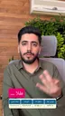 طلا تا اخر 1405