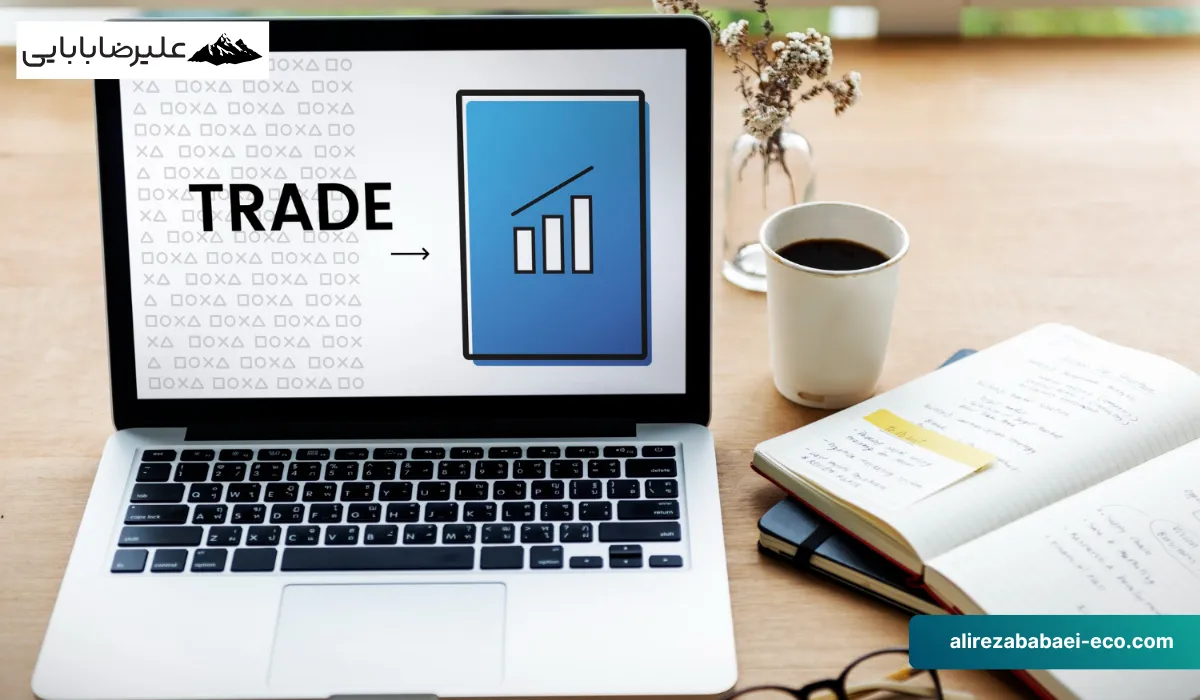ترید چیست؟ صفر تا صد مفهوم Trade برای مبتدی‌ها