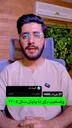 دلار تا 1405