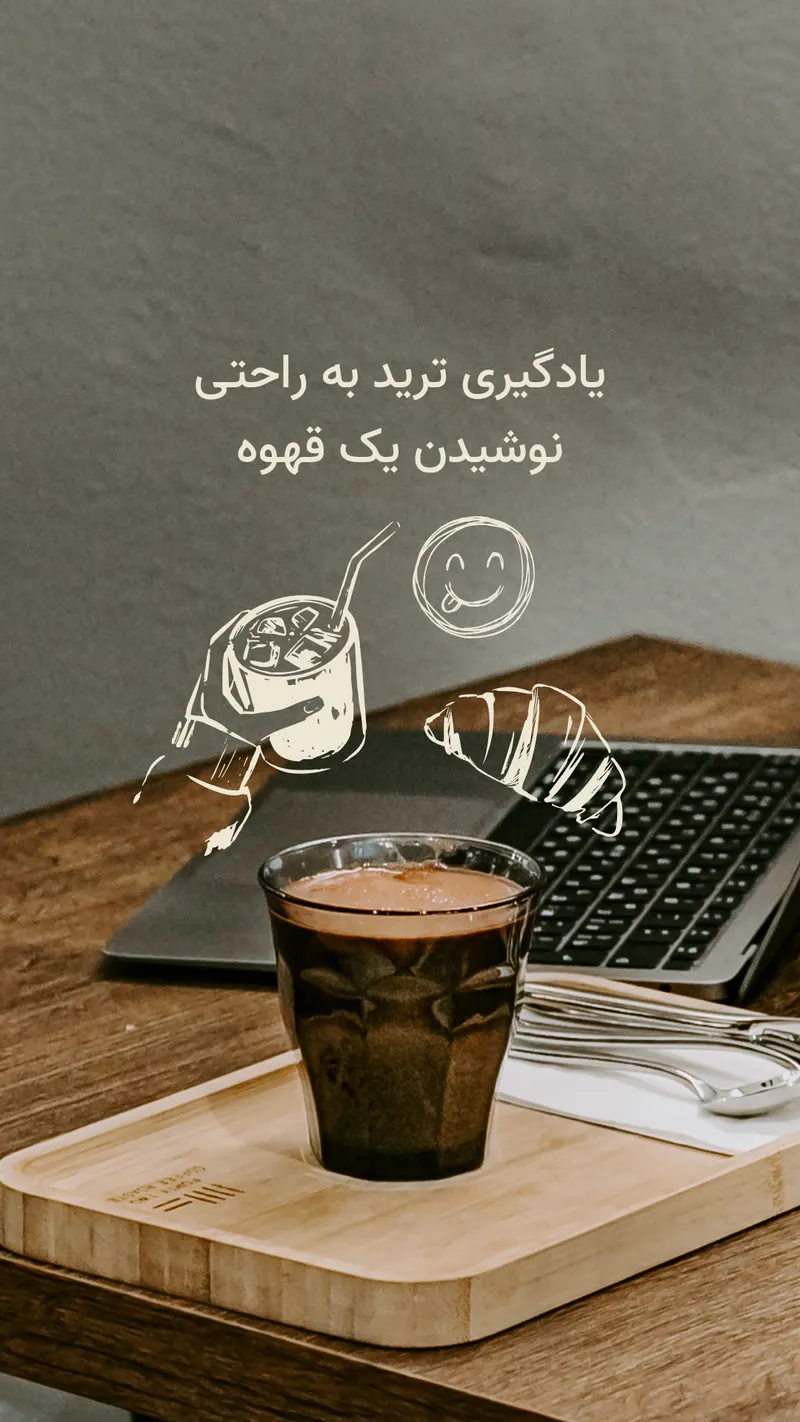 یادگیری ترید